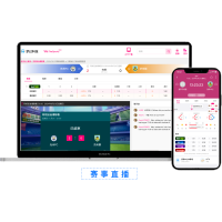足球/籃球比分直播源碼極速部署，模塊化設計+全球賽事數(shù)據(jù)對接